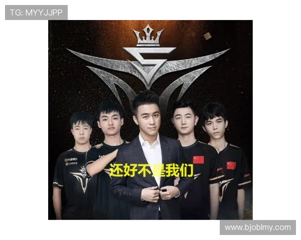 V5战队在世界大师赛积分榜中以86分稳居首位展现强劲实力