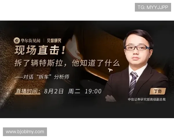 与张丽对话：回顾她在CSGO职业生涯中的成长与挑战