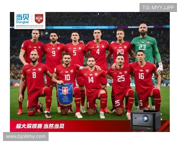 北京排球队状态解析：聚焦球队表现与未来发展方向