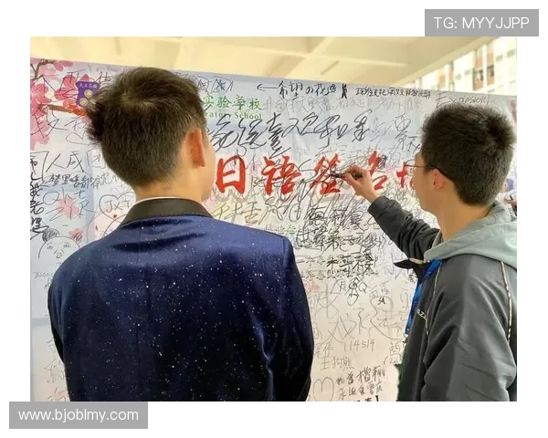 南京街舞队与深圳街舞队赛后心理素质分析与反思