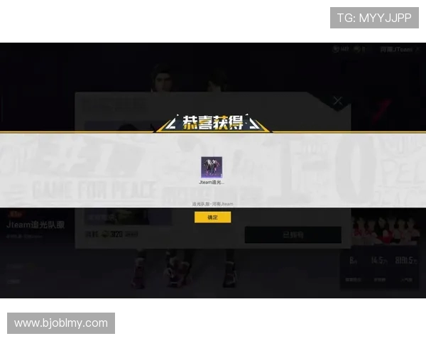 和平精英灵活性排行榜揭晓V5战队荣登第八名引发热议